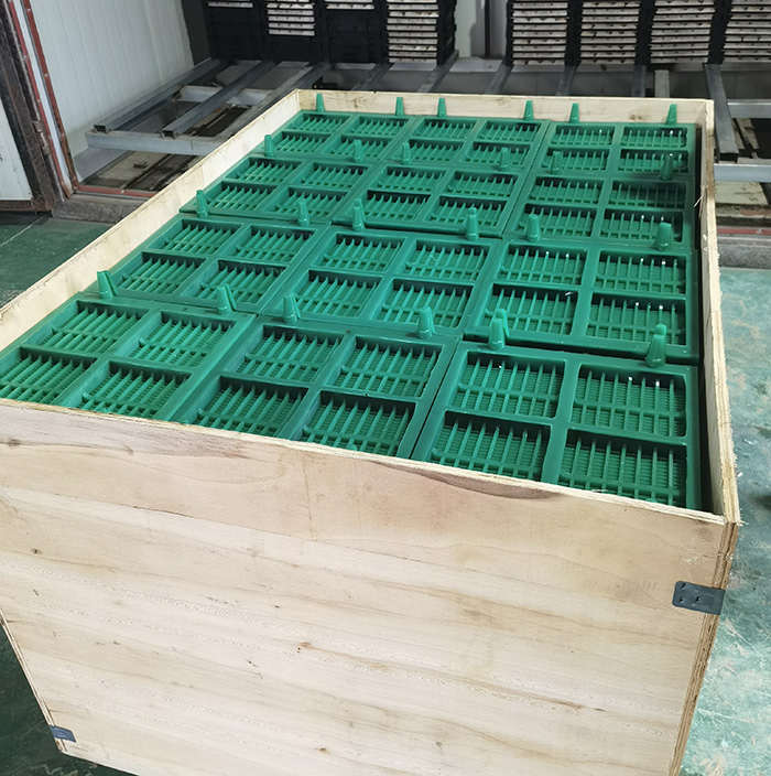 聚氨酯条缝筛板装箱包装